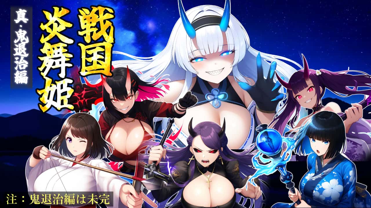 游戏截图1