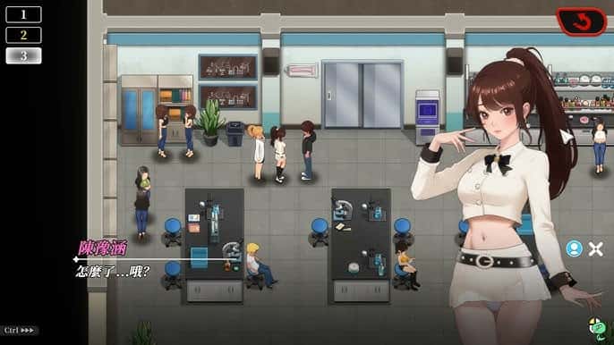 游戏截图2