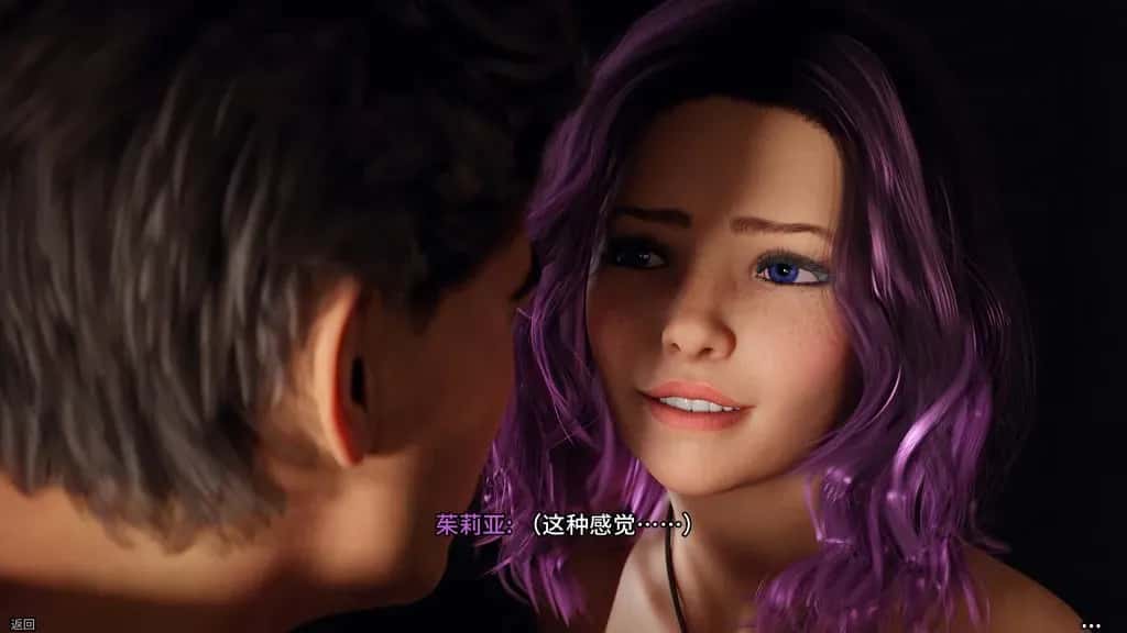 游戏截图5